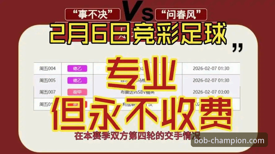 半岛体育官网最新动态：新手必读的半岛·体育bob下载全流程指南（2025版）