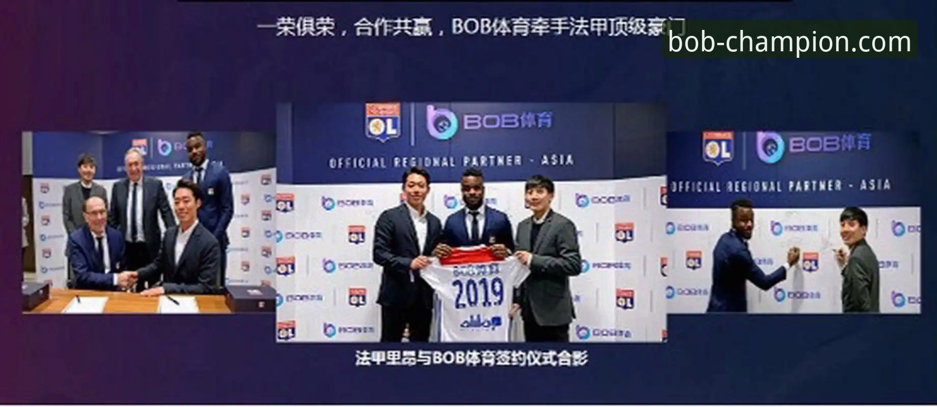 揭秘半岛·体育bob安装包下载背后的真相：实战派教你一步到位