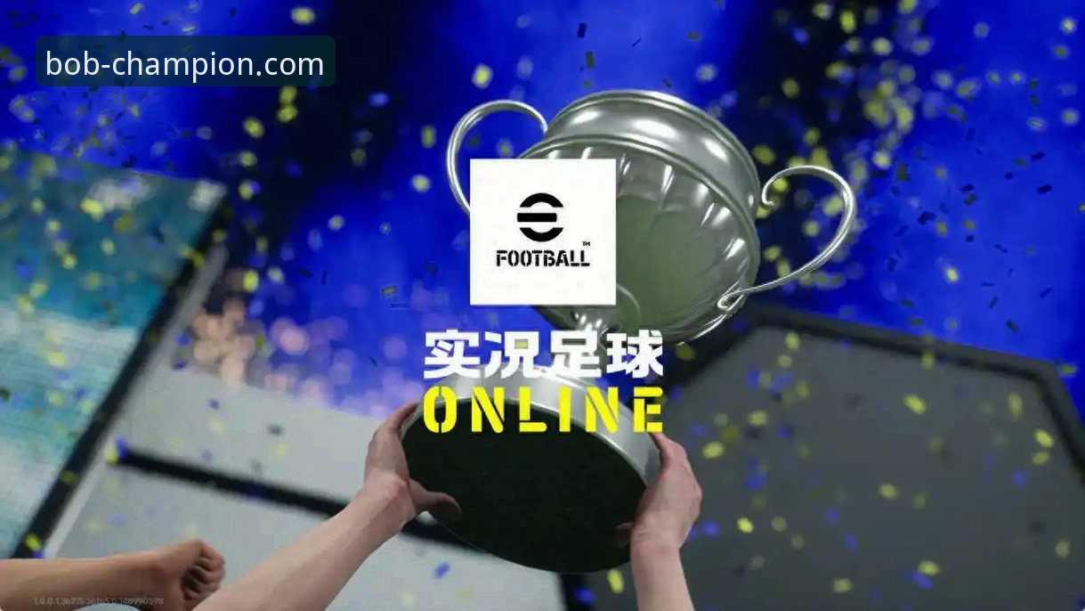 为什么说半岛·体育bob电脑版正在重塑体育赛事分析体验？