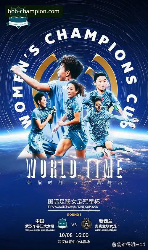 半岛体育官网发布v2.1.3最新版本：专业体育平台如何重塑赛事分析体验