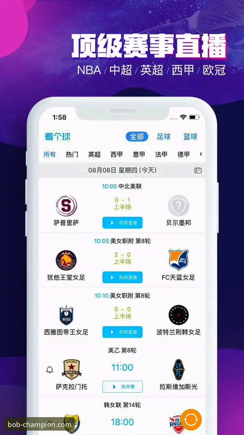 半岛·体育bob登录 半岛体育官网bob登录操作教程:从下载安装到赛事分析的完整指南