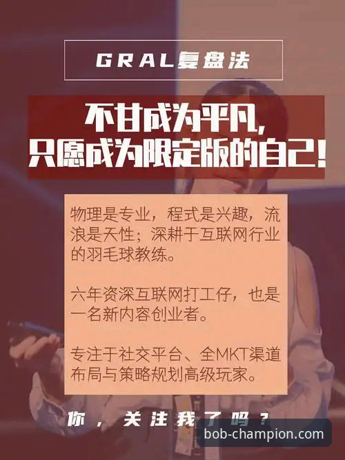 资深用户复盘：半岛体育官网实战体验与半岛·体育bob最新版本使用心得