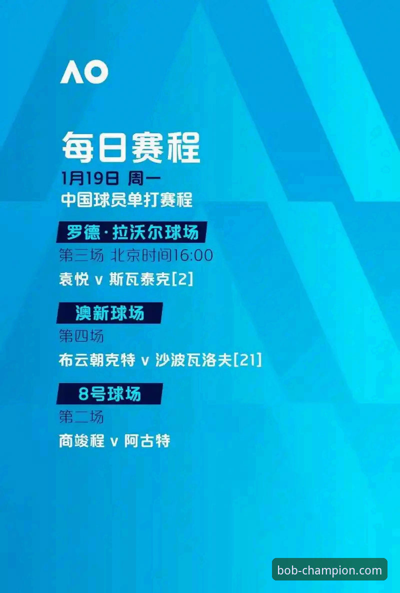 半岛体育官网 vs 传统体育资讯App：2026版本下载与赛事分析能力全面对比